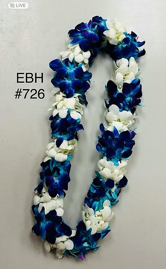 PREMIUM TINTED BLUE & WHITE SECTIONAL LEI
