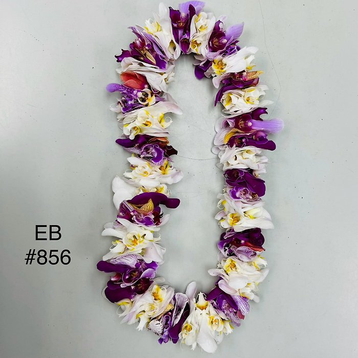 Phalaenopsis Orchid Graduation Lei